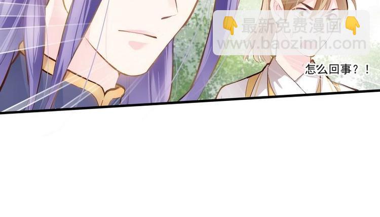 第6话 摄魂大法&middot;再遭意外(1/3)-第7话