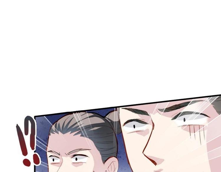 第6话 摄魂大法&middot;再遭意外(1/3)-第7话