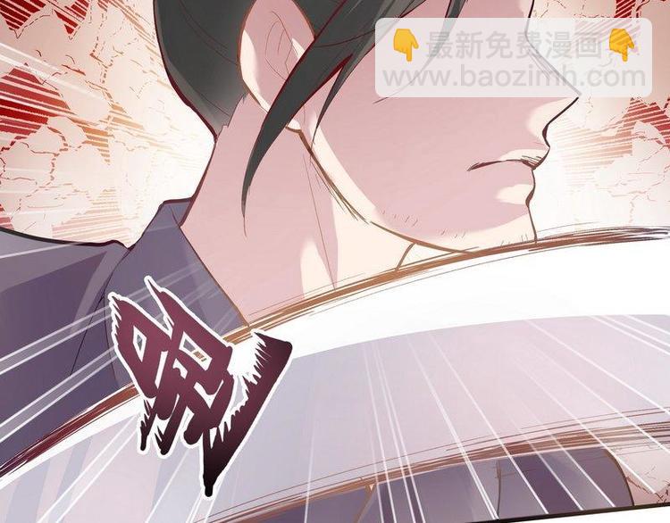 第6话 摄魂大法&middot;再遭意外(1/3)-第7话