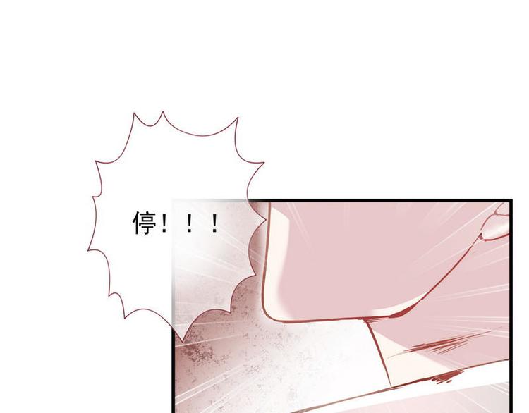 第6话 摄魂大法&middot;再遭意外(1/3)-第7话