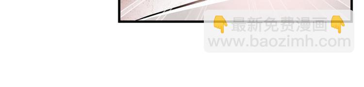 第6话 摄魂大法&middot;再遭意外(1/3)-第7话