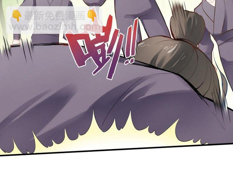 第6话 摄魂大法&middot;再遭意外(1/3)-第7话