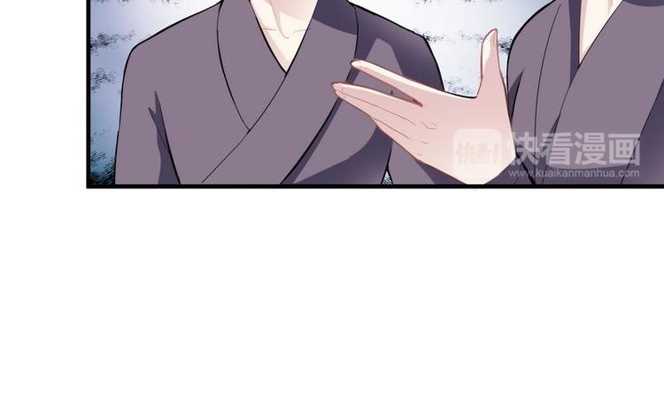 第6话 摄魂大法&middot;再遭意外(1/3)-第7话