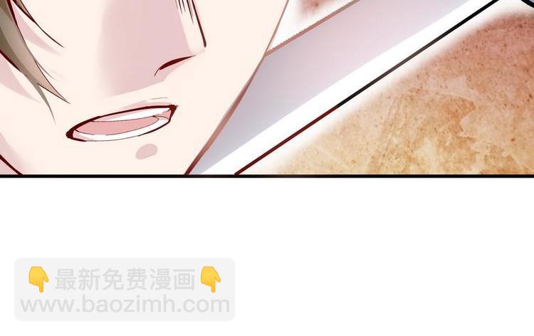 第6话 摄魂大法&middot;再遭意外(1/3)-第7话