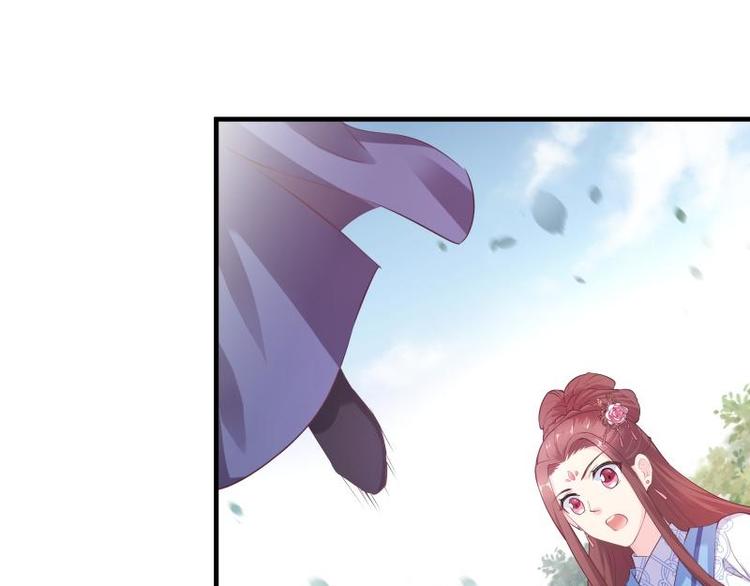 第8话 梦境催眠&middot;皇城被拦(1/3)-第9话