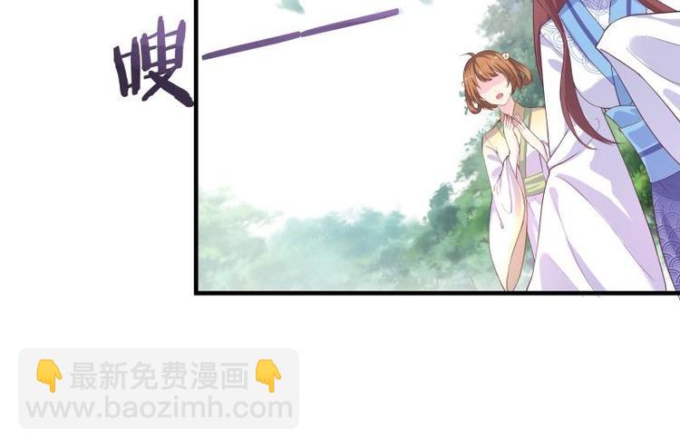 第8话 梦境催眠&middot;皇城被拦(1/3)-第9话