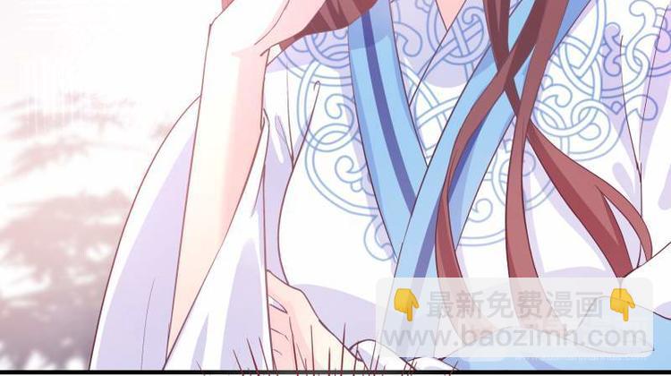 第8话 梦境催眠&middot;皇城被拦(1/3)-第9话