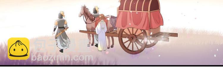 第8话 梦境催眠&middot;皇城被拦(1/3)-第9话