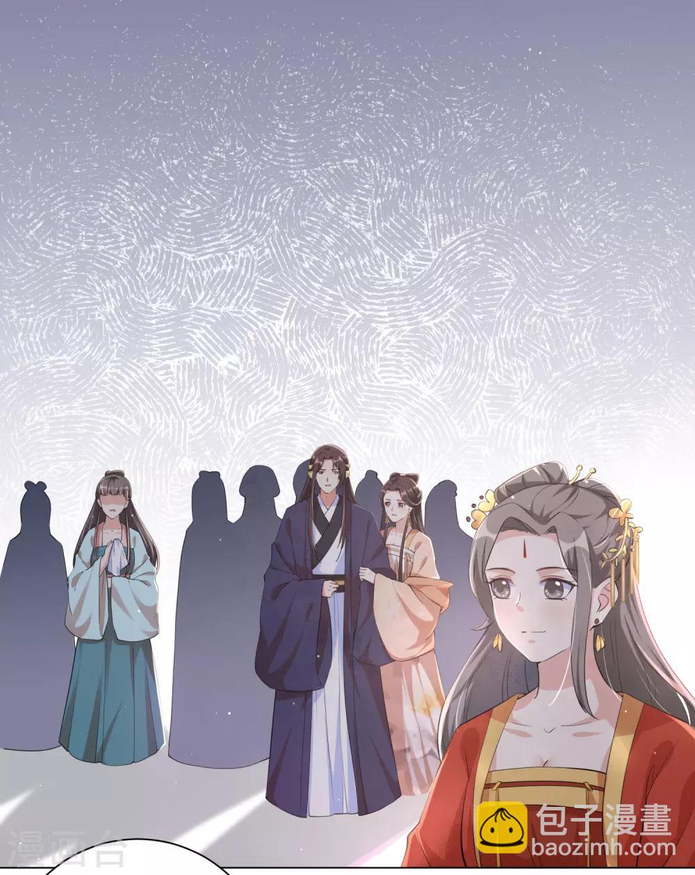 第108话 陷害我的，一个都不会放过！-第117话