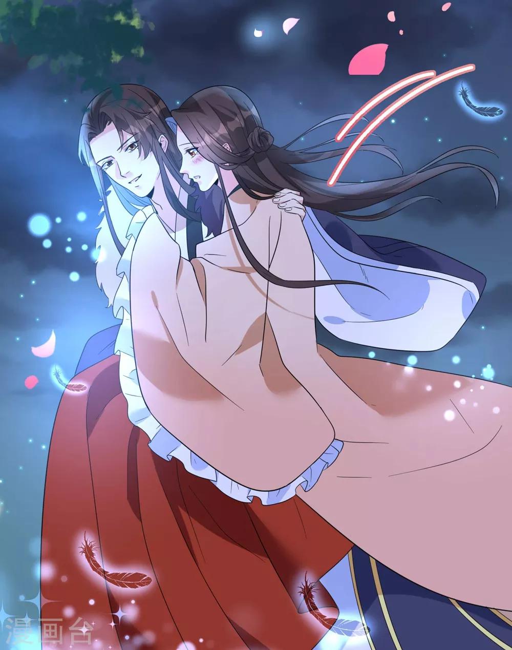 第11话 帮你，有什么好处？-第13话