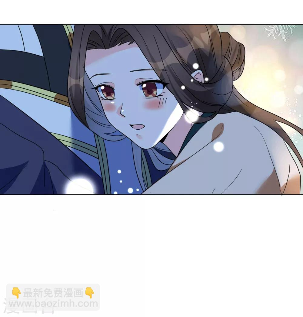 第11话 帮你，有什么好处？-第13话