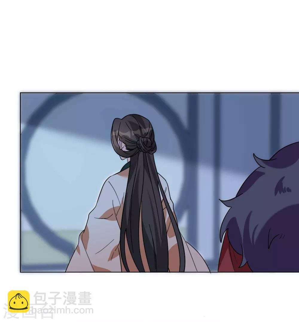 第11话 帮你，有什么好处？-第13话