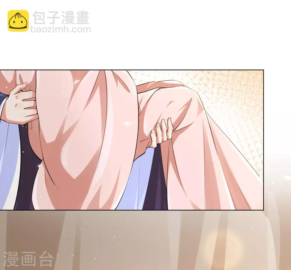 第117话 在她身上煽风点火-第129话