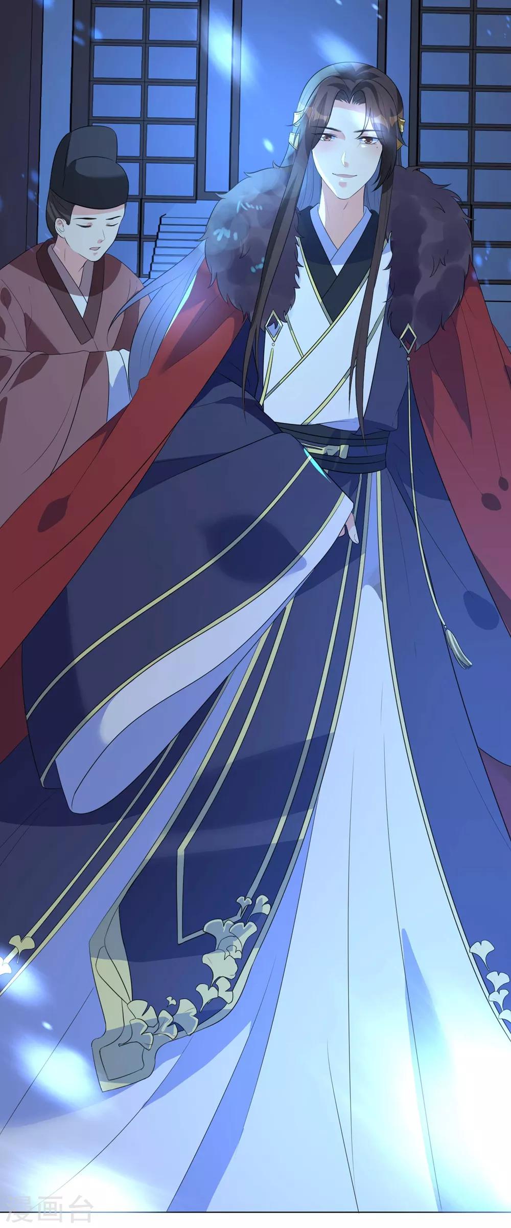 第12话 本王相信她！-第15话