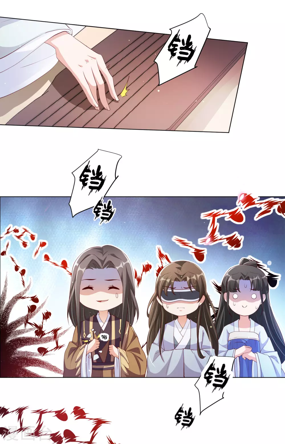 第140话 信王也太渣了吧！-第159话