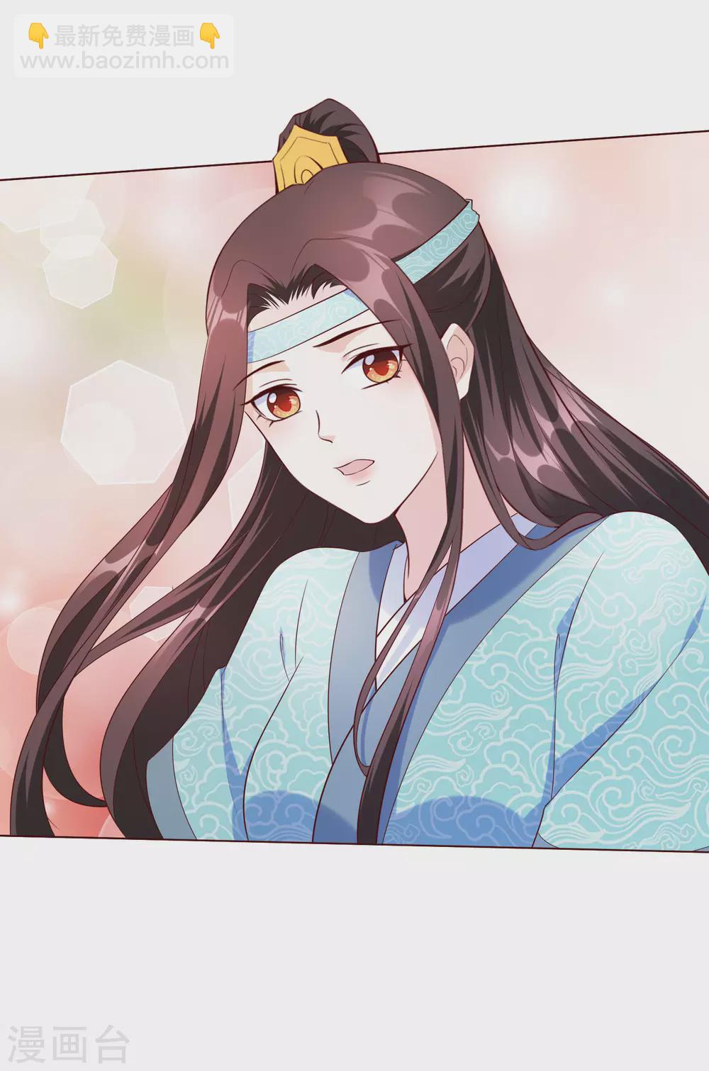 第144话 再次相见-第163话