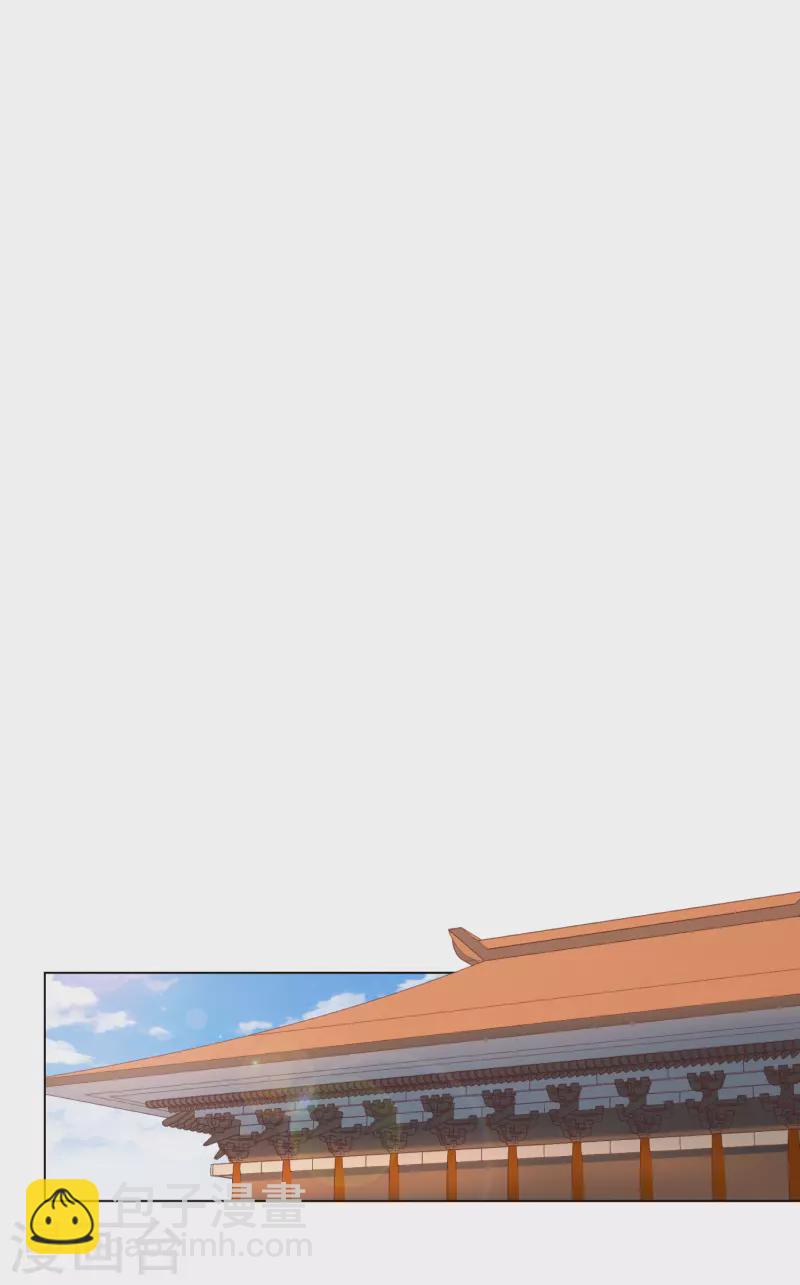 第146话 你手往哪里放？！-第165话