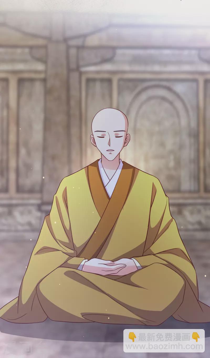 最终话 花好人团圆-第169话