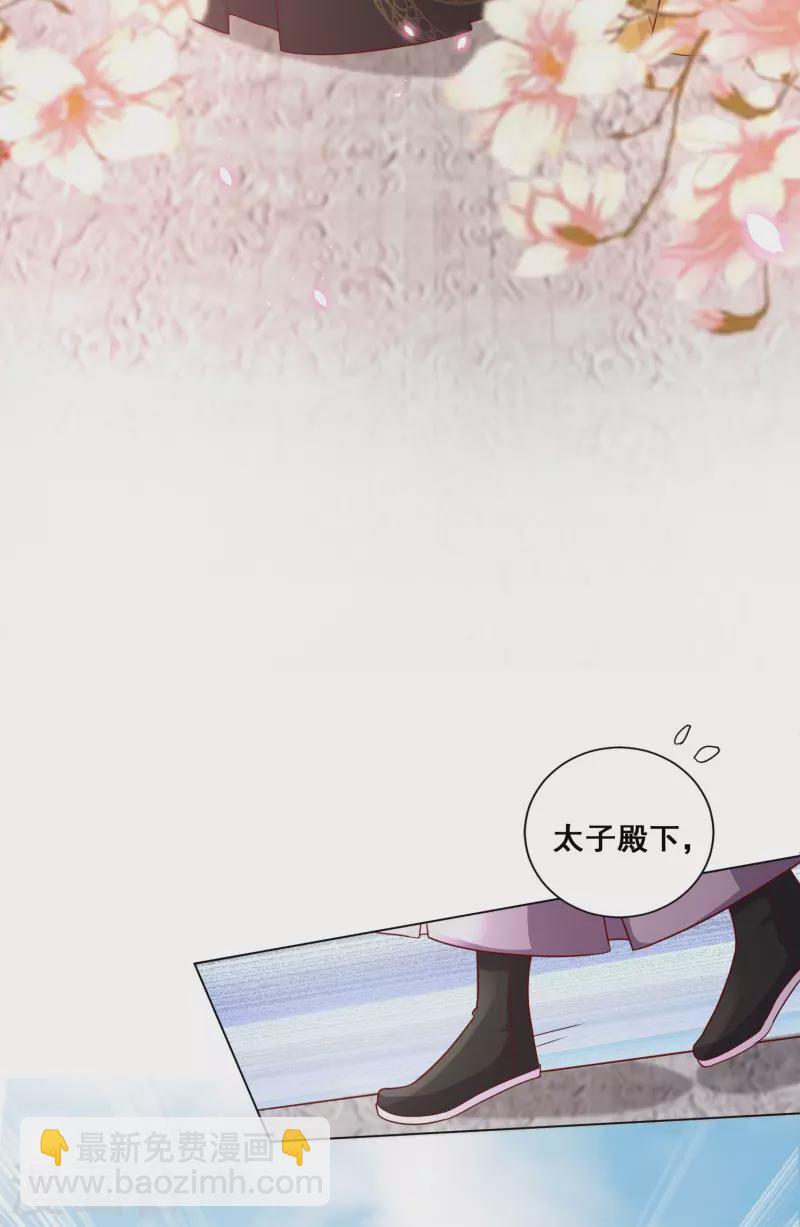 最终话 花好人团圆-第169话