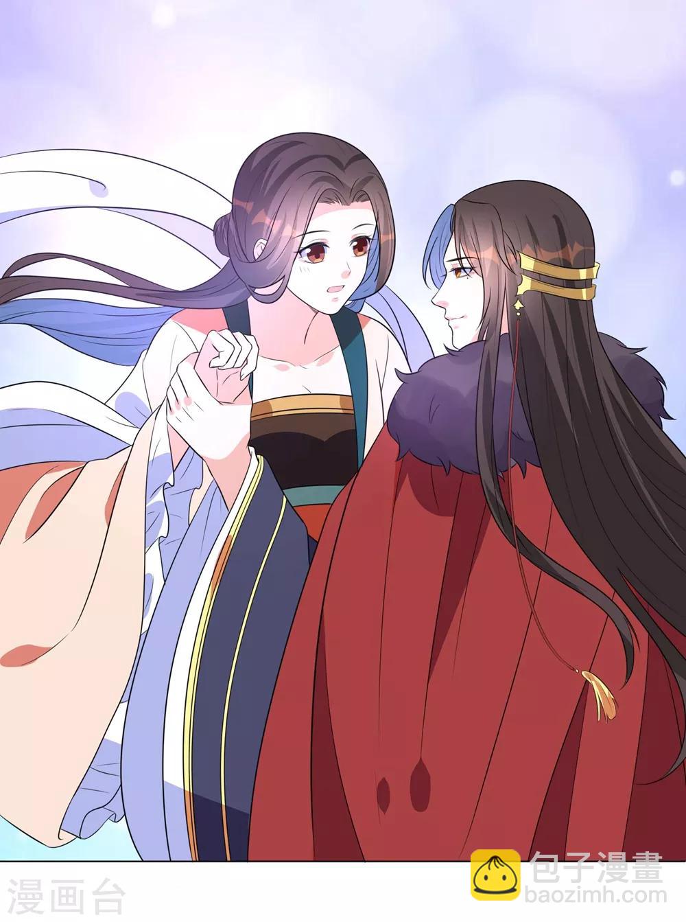 第15话 定情信物可不能乱收-第19话