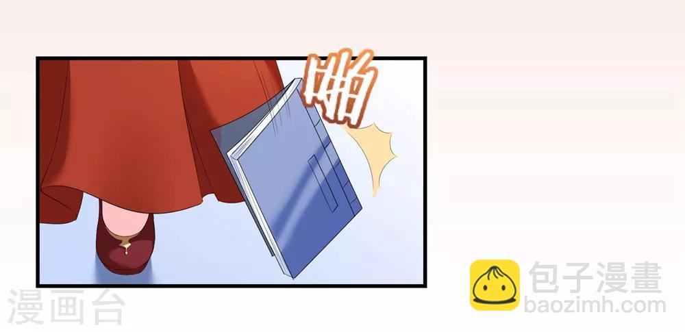 第1话 灵堂复生-第3话