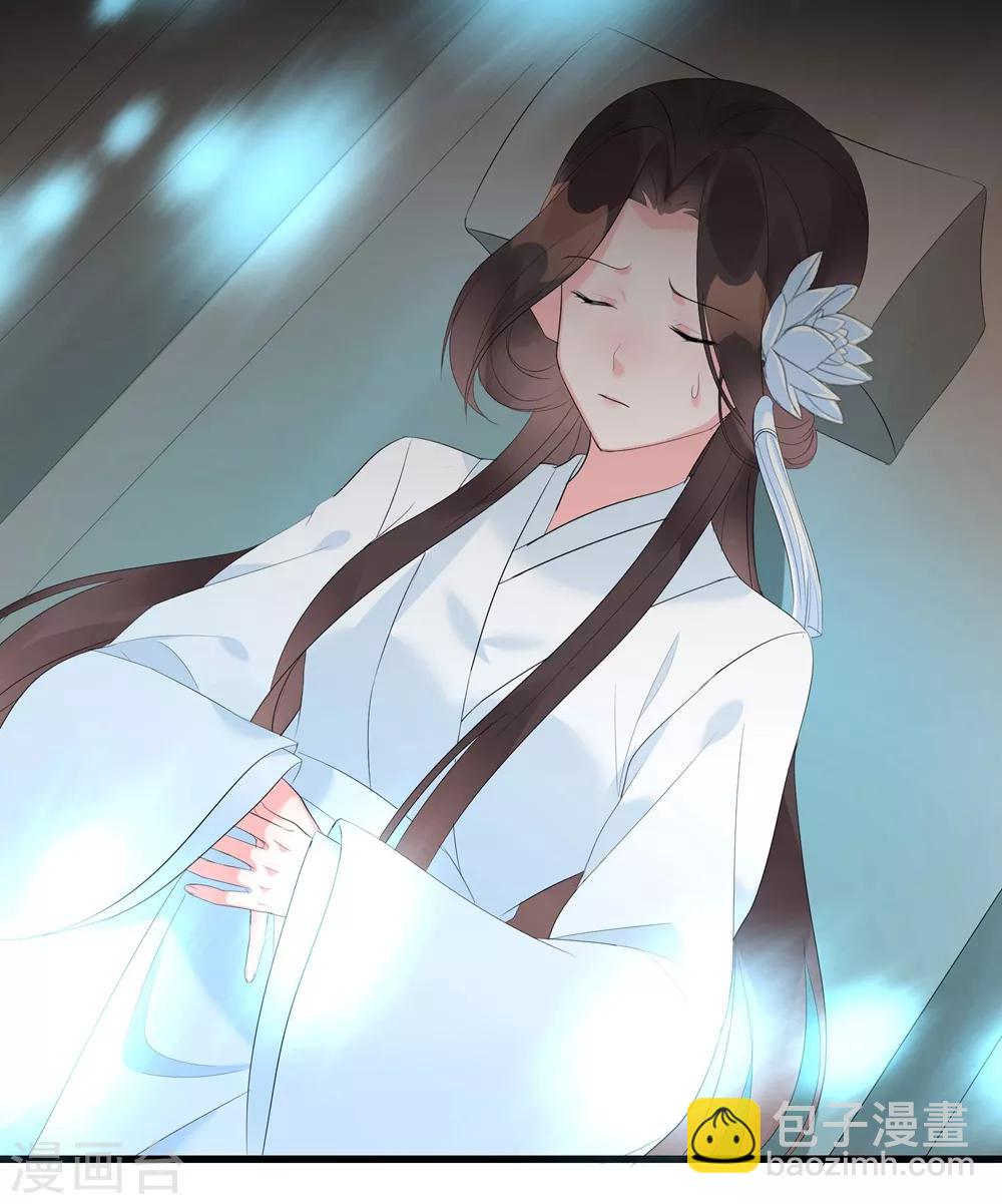 第1话 灵堂复生-第3话