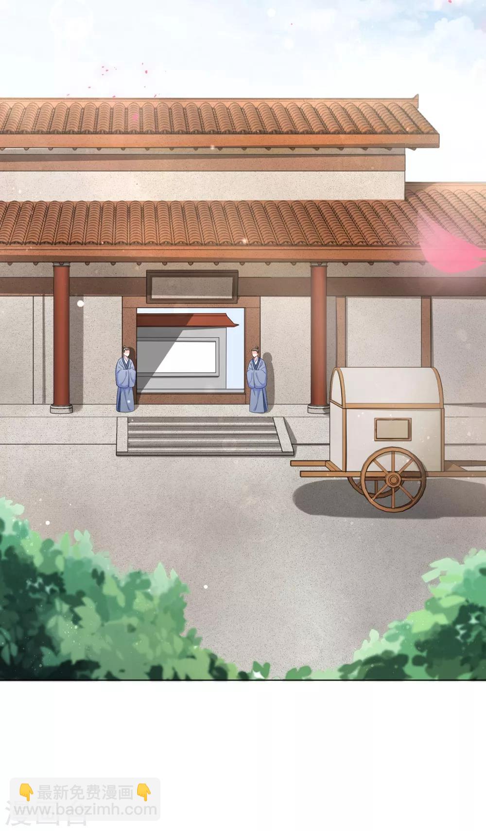 第17话 不受控制的心跳-第21话