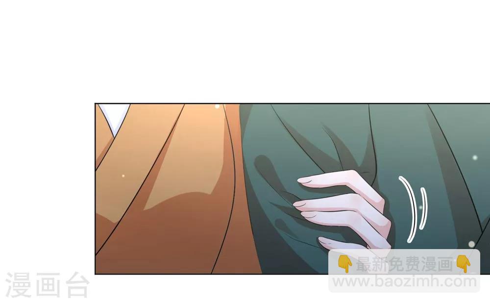 第17话 不受控制的心跳-第21话