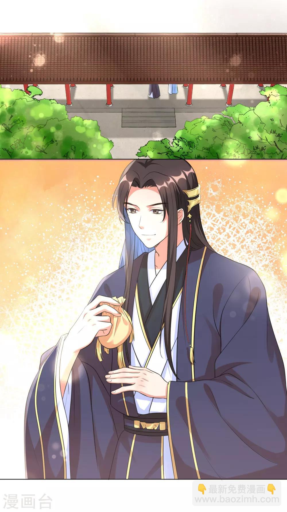 第19话 不许再偷窥！-第23话