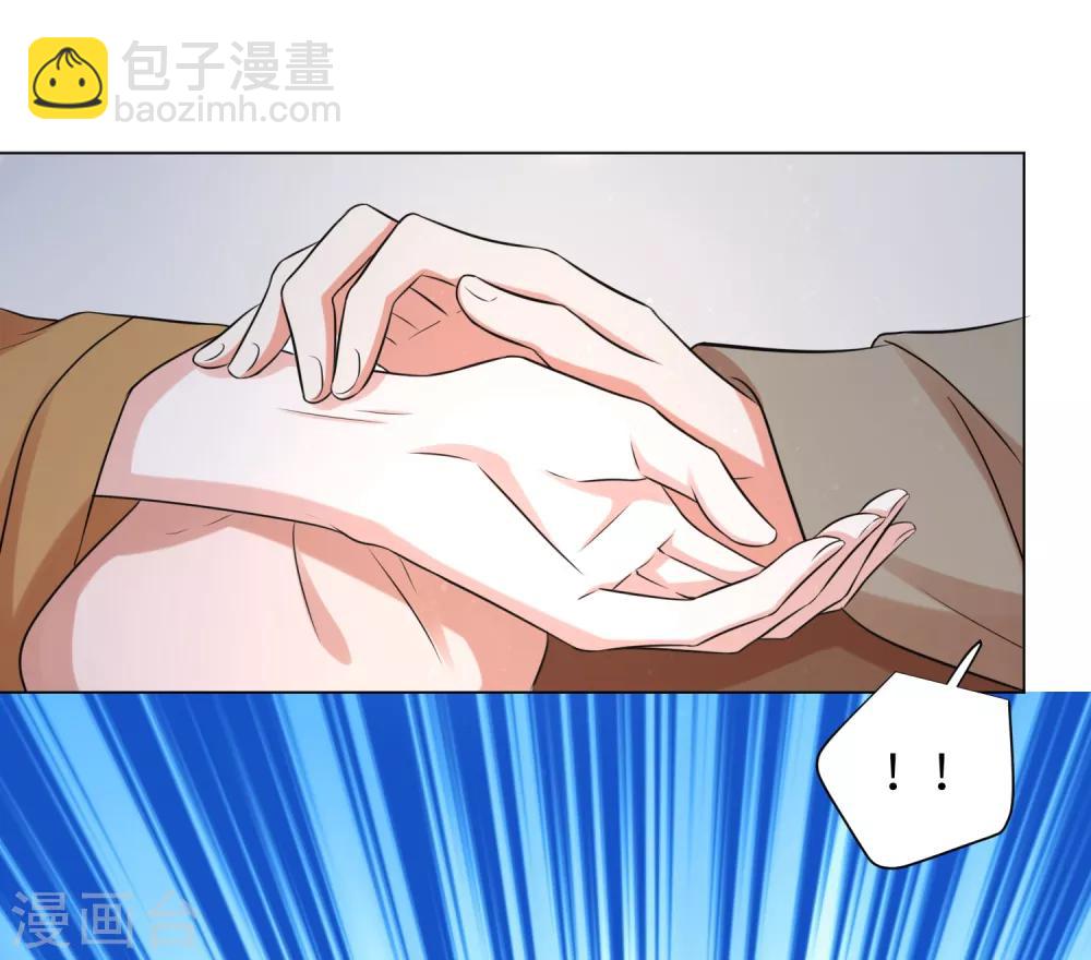 第20话1 完美的反击！-第25话