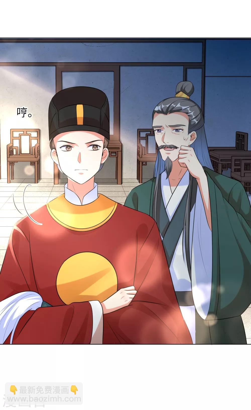 第21话 一波未平一波又起-第27话