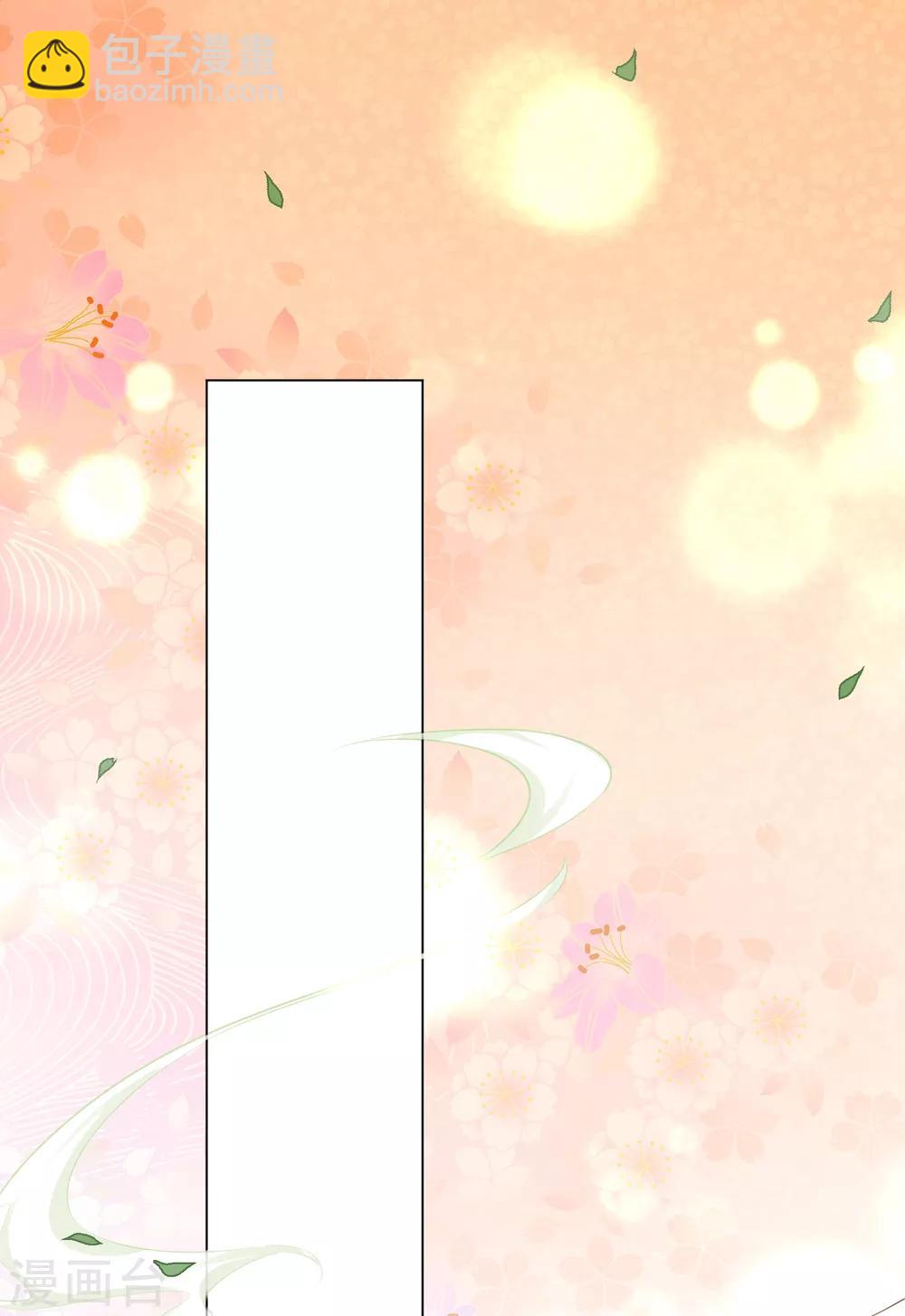 第21话 一波未平一波又起-第27话