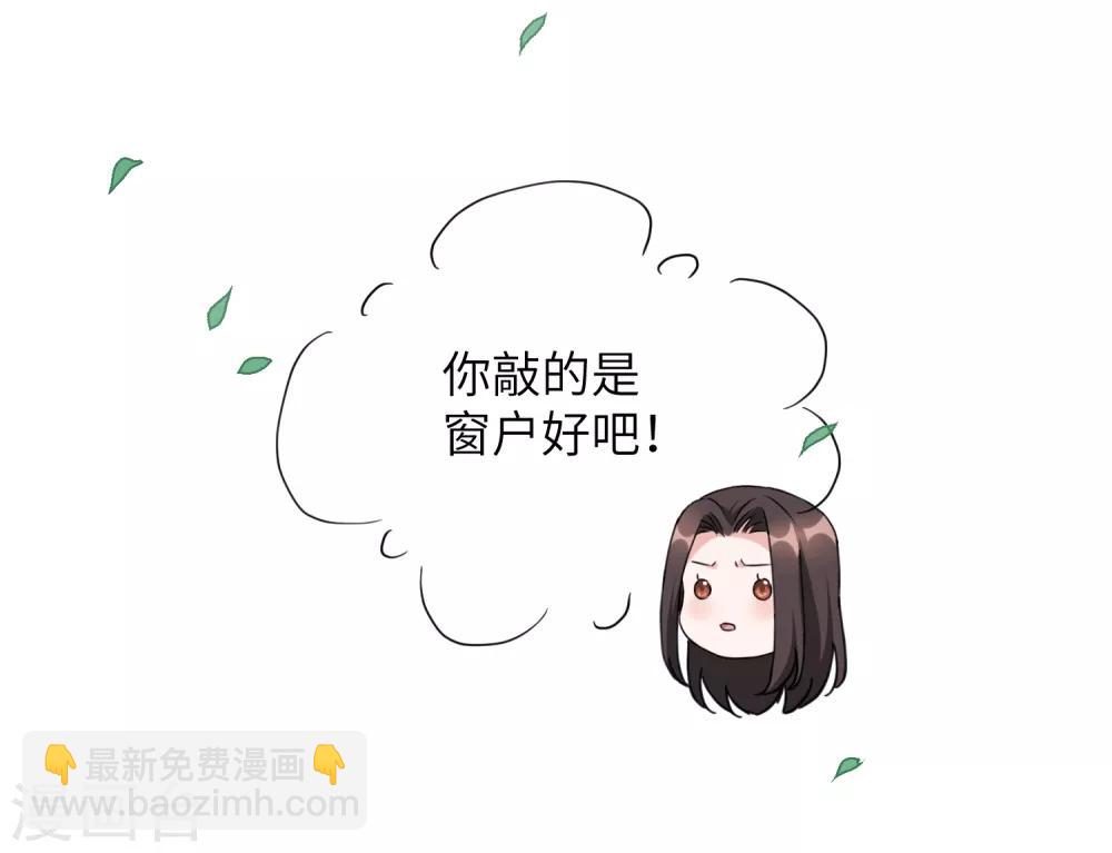 第21话 一波未平一波又起-第27话