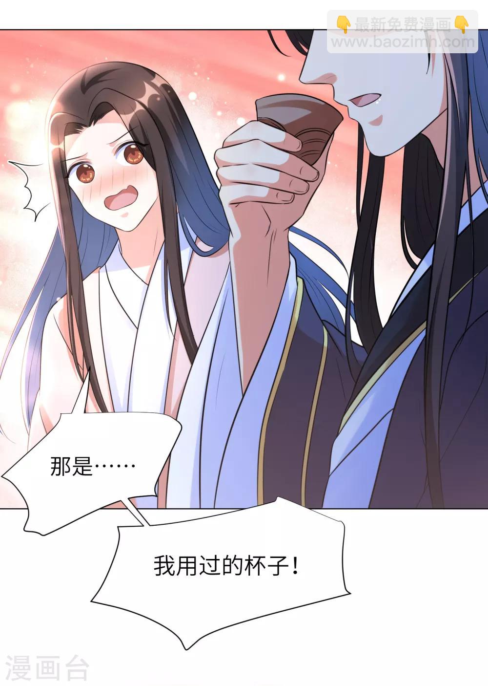 第21话 一波未平一波又起-第27话