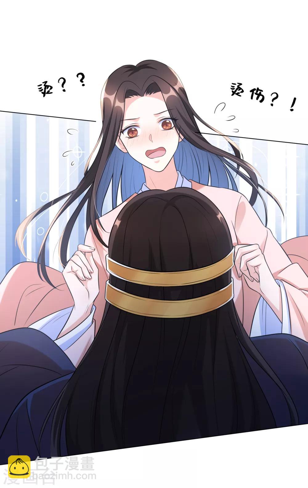 第21话 一波未平一波又起-第27话