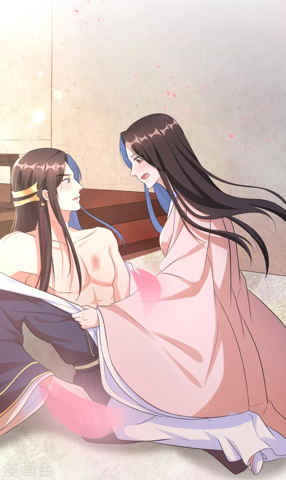 第21话 一波未平一波又起-第27话