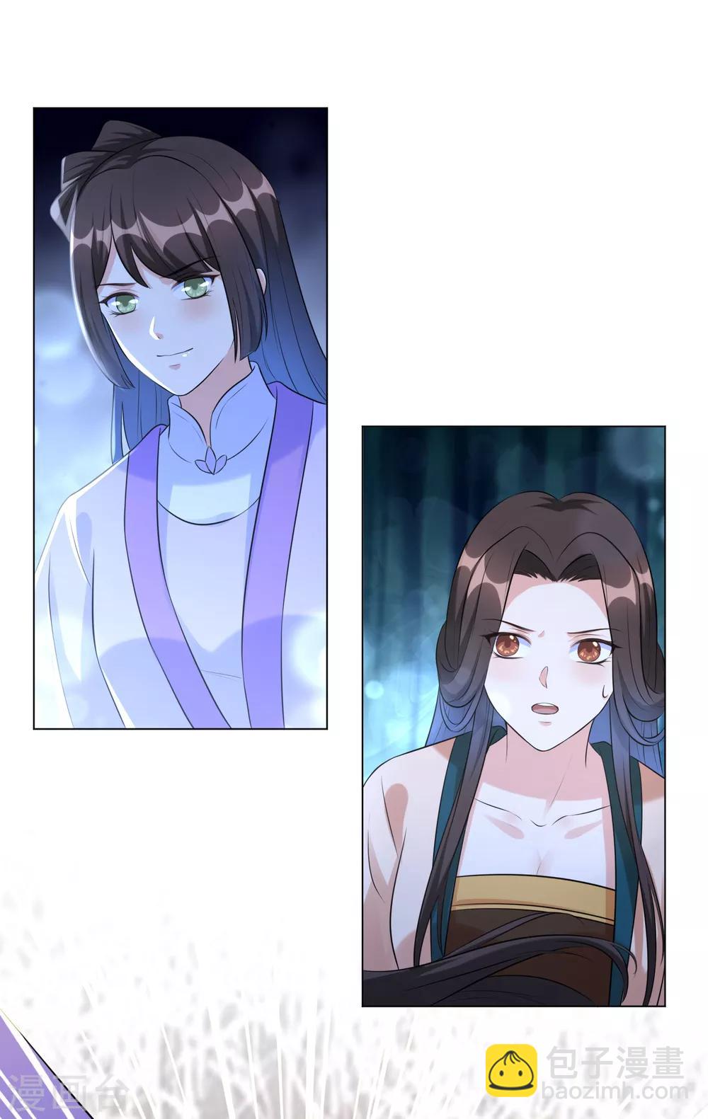 第23话 本王相信你！-第29话