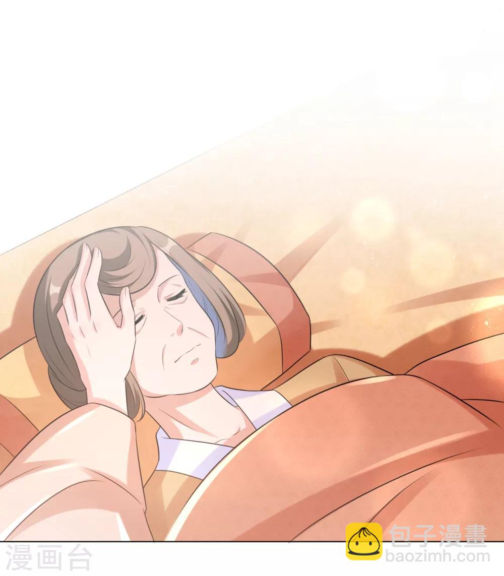 第25话 有什么事我都替你扛着-第31话