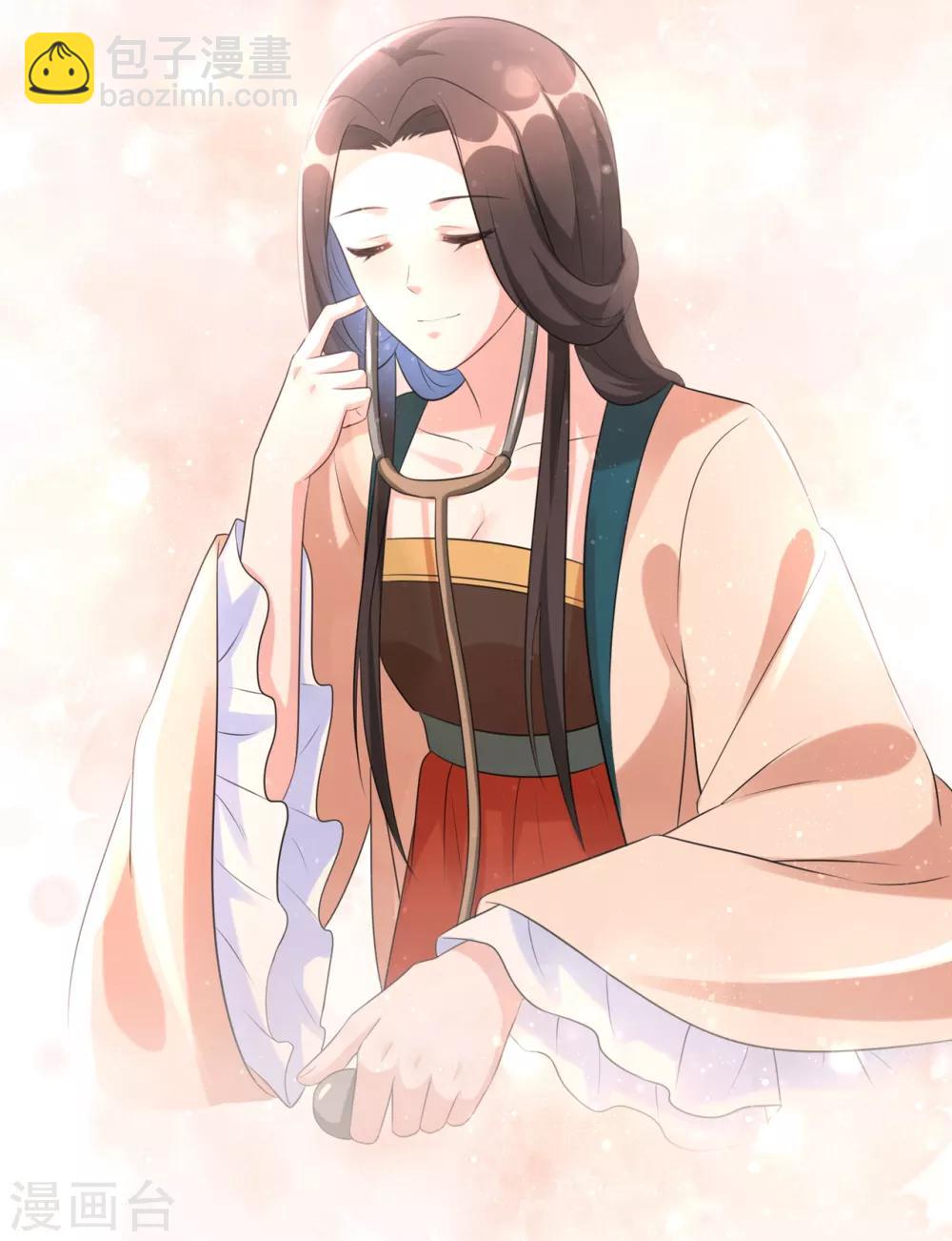 第25话 有什么事我都替你扛着-第31话