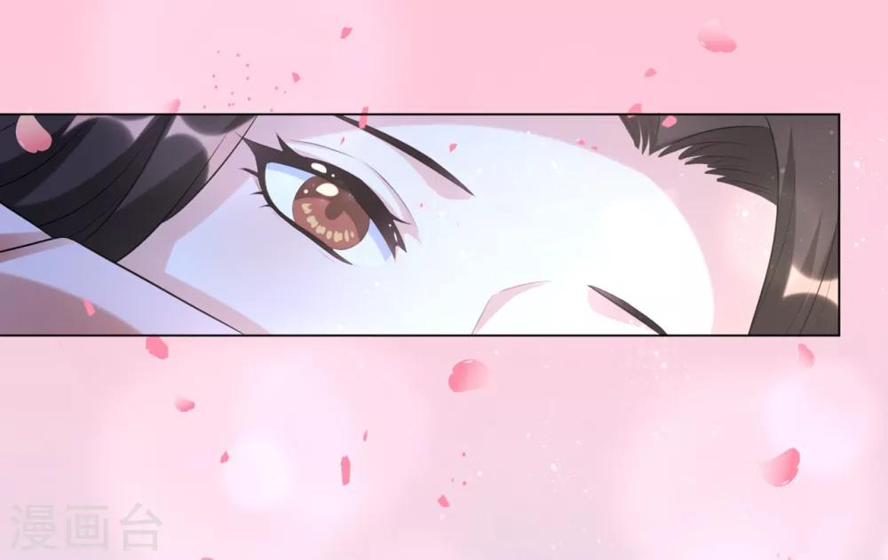 第25话 有什么事我都替你扛着-第31话