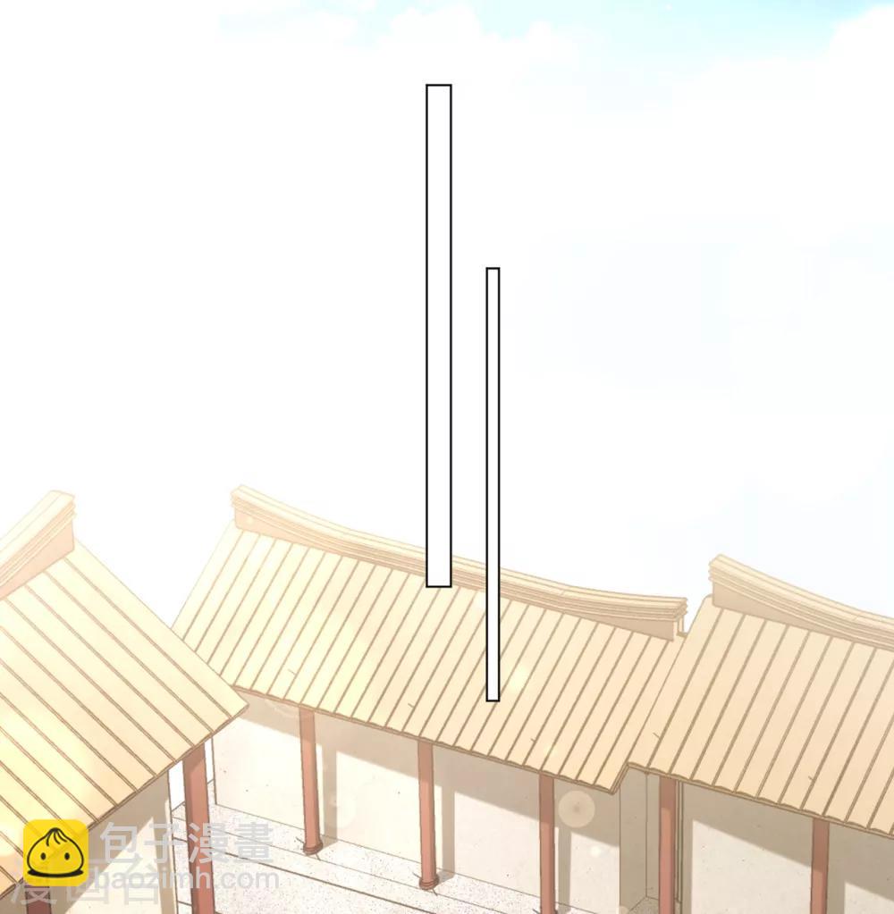 第27话 陈贵妃的计谋-第33话