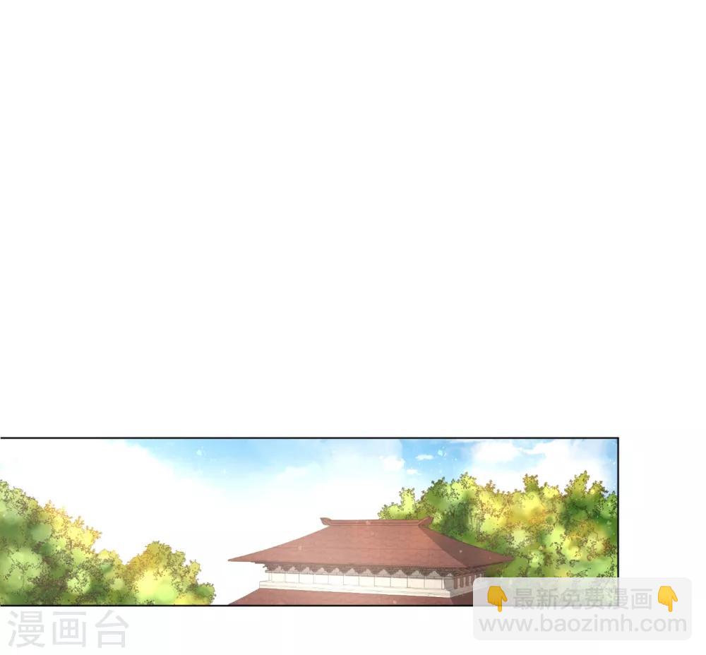 第27话 陈贵妃的计谋-第33话