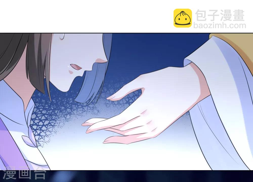 第27话 陈贵妃的计谋-第33话