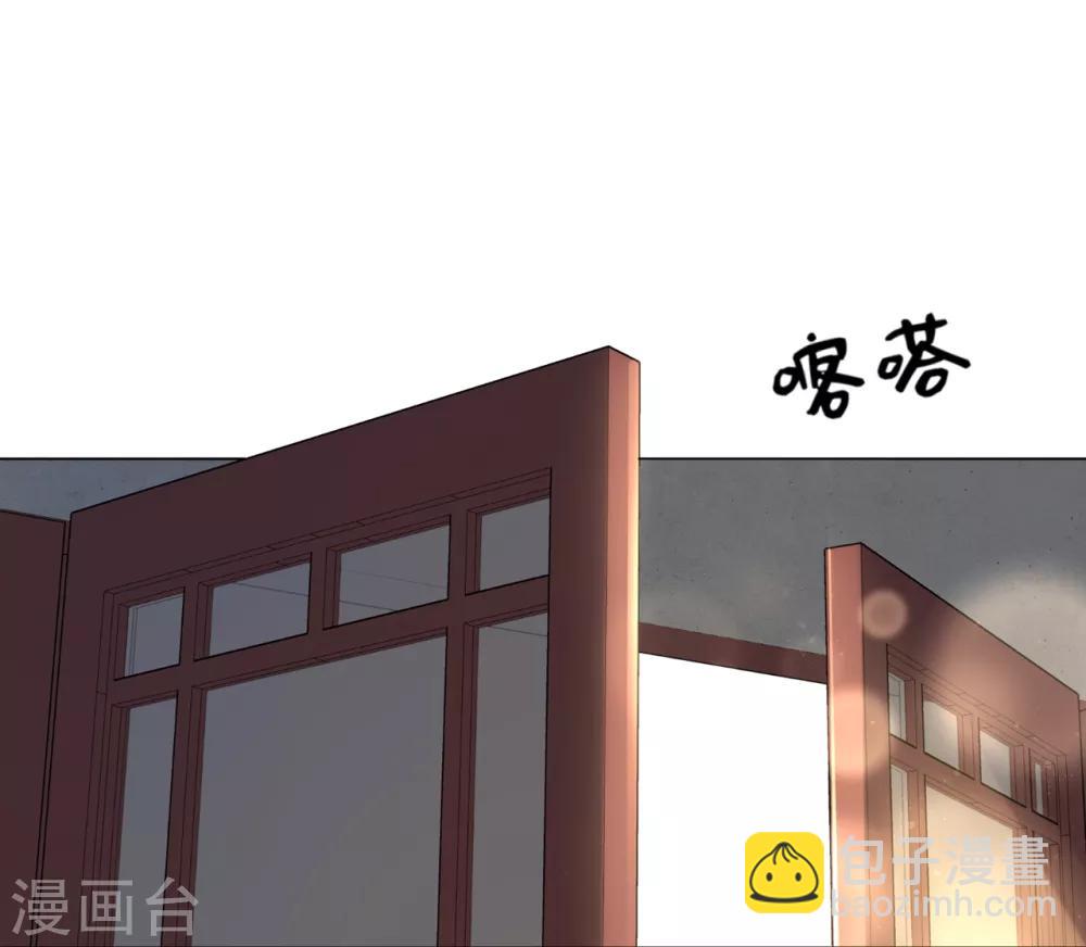 第32话 妳很漂亮-第39话