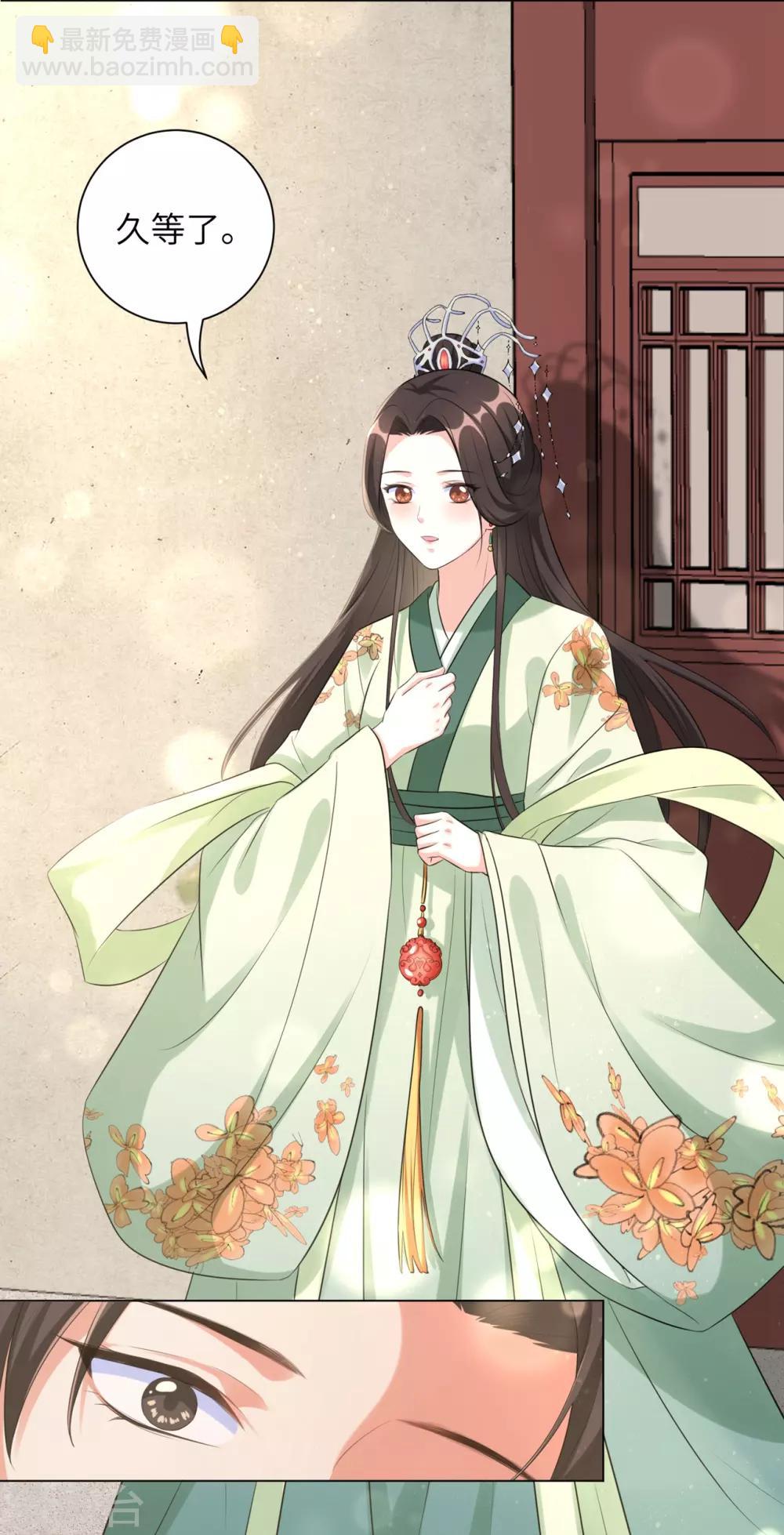 第32话 妳很漂亮-第39话