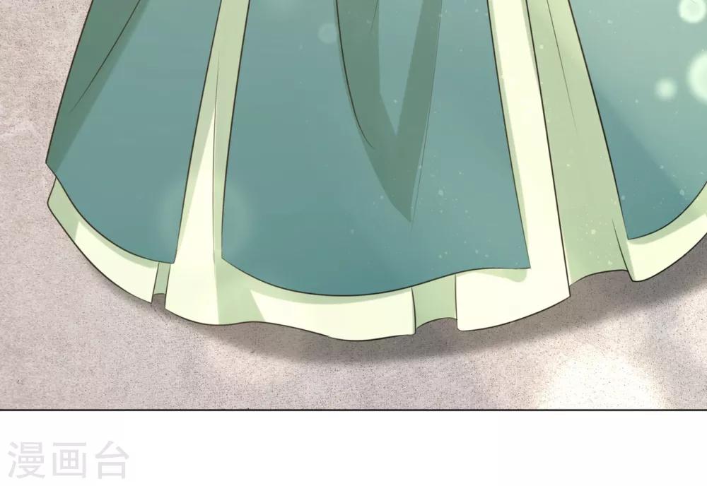 第32话 妳很漂亮-第39话