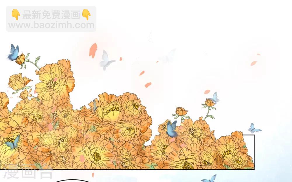 第32话 妳很漂亮-第39话