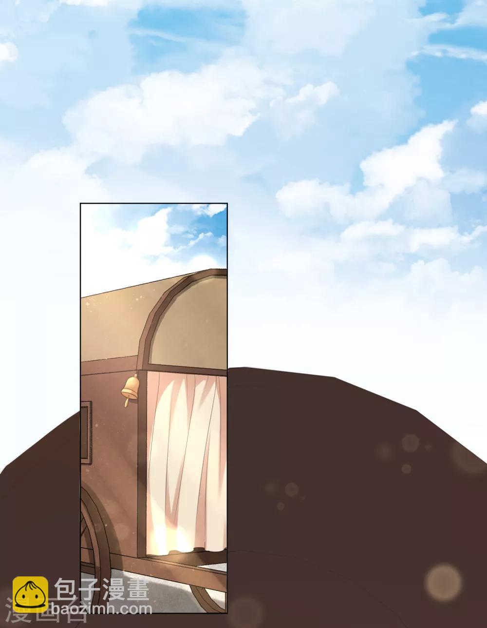 第35话 靳南疆，你想要什么？-第43话