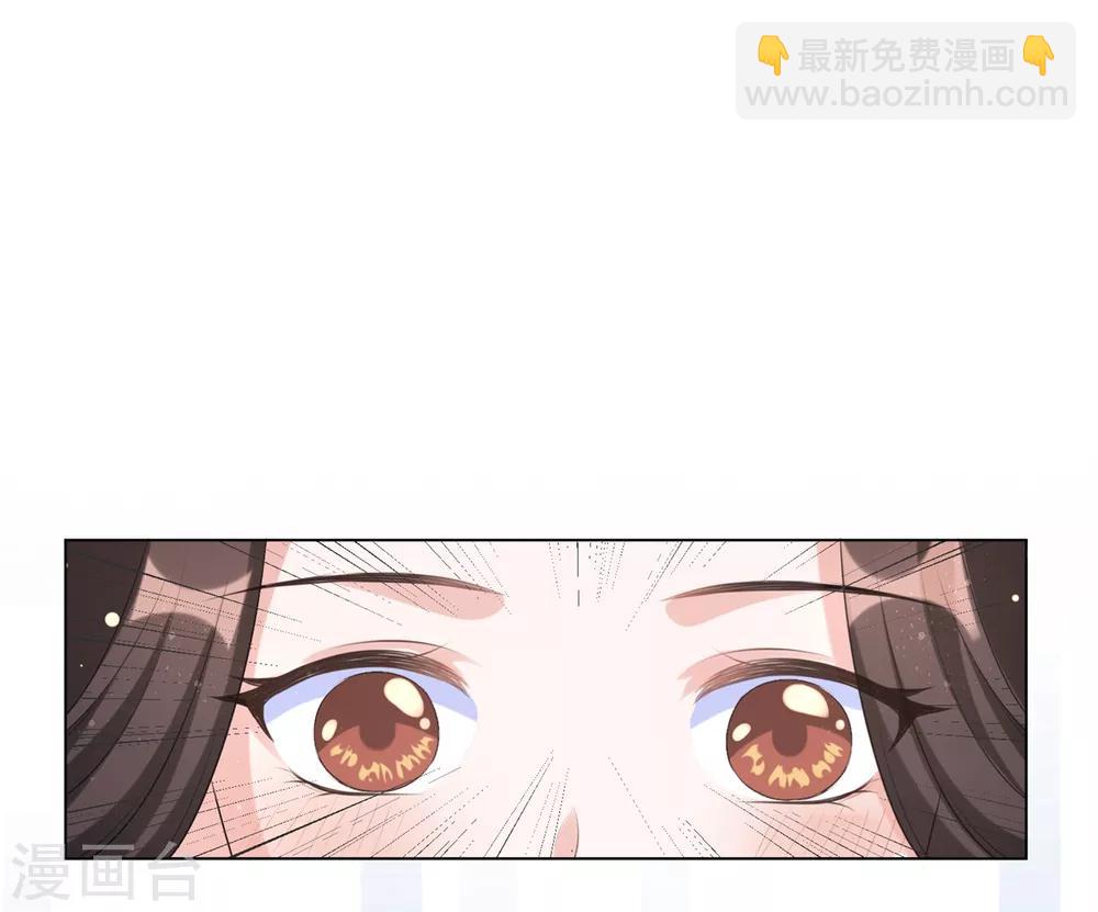 愚人节番外 你想对本王做什么？！-第45话