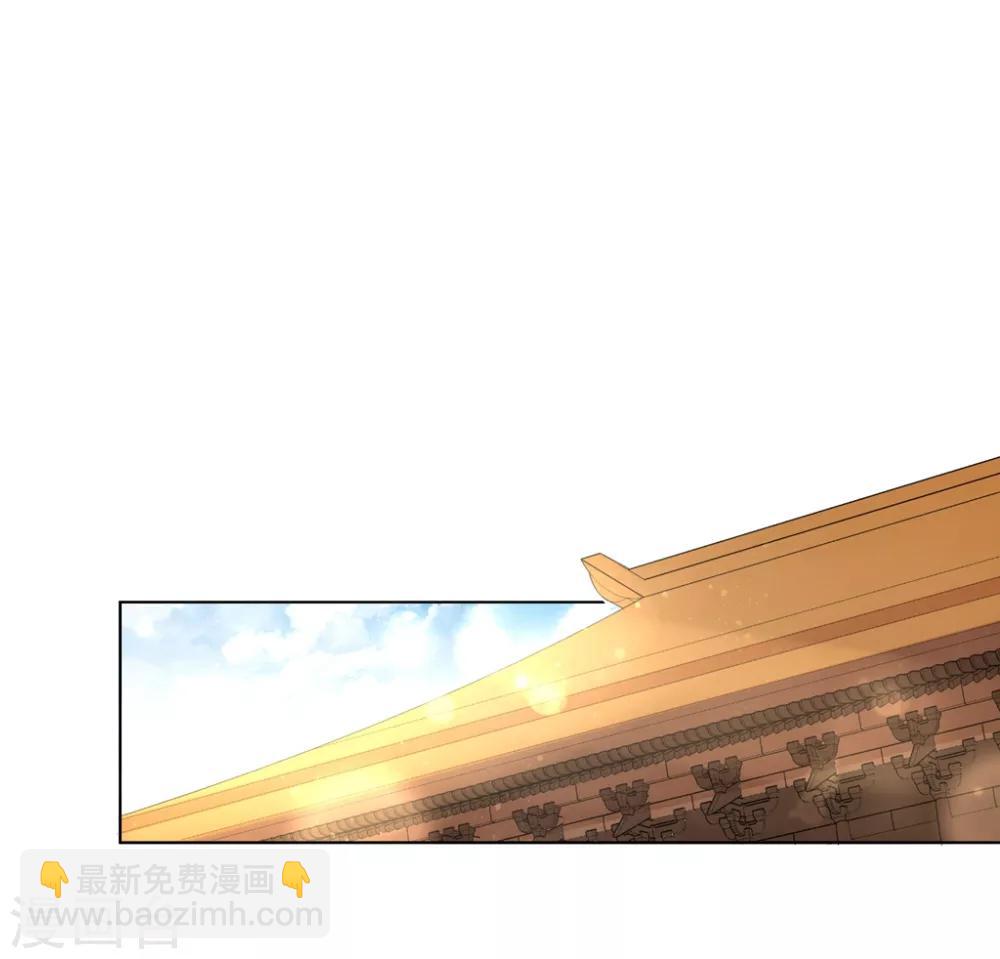 第40话 抱抱我就不疼了-第49话